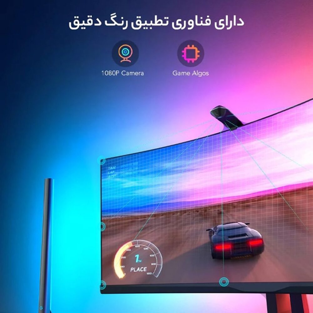 لامپ و ریسه هوشمند گیمینگ گووی مدل Govee DreamView G1 Pro - Image 3