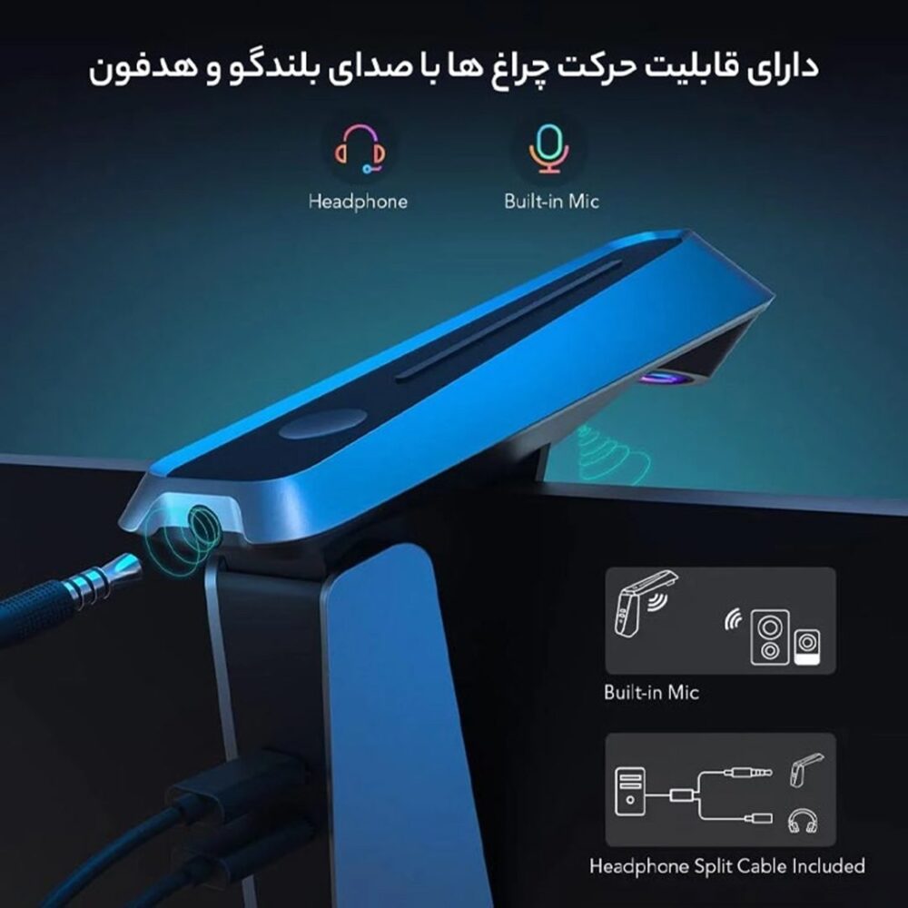 لامپ و ریسه هوشمند گیمینگ گووی مدل Govee DreamView G1 Pro - Image 5